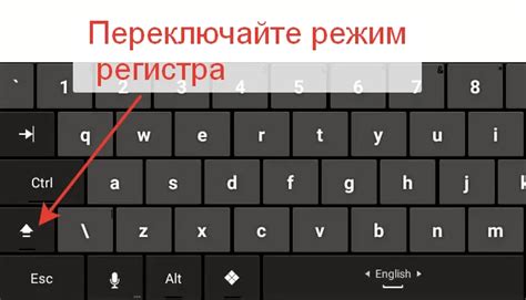 Как использовать маленькие буквы на кнопочном телефоне