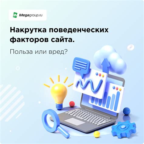 Как использовать различные типы вопросов для улучшения опыта пользователей