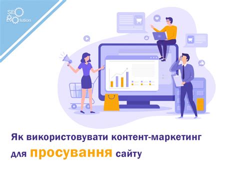 Как использовать рекламные сайты для поиска почтовых ящиков