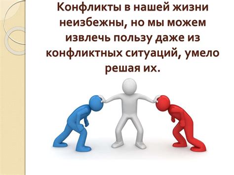 Как использовать сохраненный чек: ситуации, когда он может понадобиться