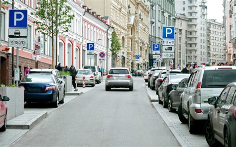 Как и где можно оплатить парковку в Москве