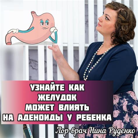 Как крестная может влиять на жизнь моего ребенка