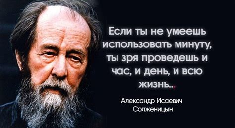 Как лучше одного: 15 проницательных цитат