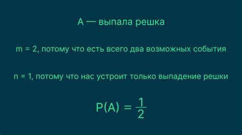 Как найти год события?