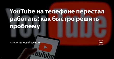 Как найти индекс на телефоне: основные советы