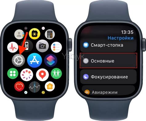 Как найти номер модели на часах Apple Watch