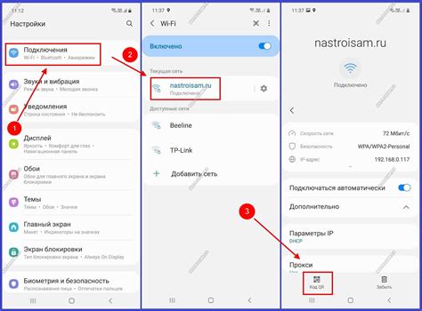 Как найти пароль Wi-Fi на телефоне Oppo