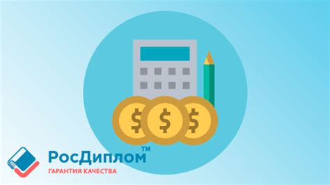 Как найти работу продавцом в 14 лет?