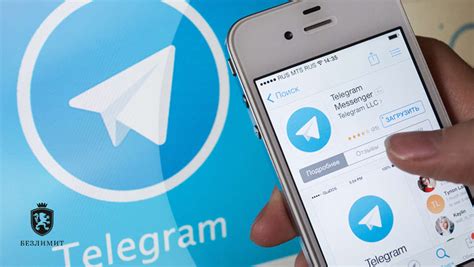 Как найти человека по фото в Telegram