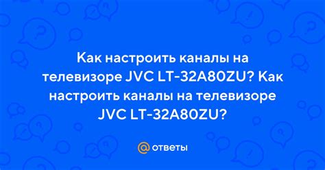 Как настроить Вудмайзер LT 15