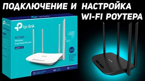 Как настроить модем Ростелеком Wi-Fi: подробная инструкция