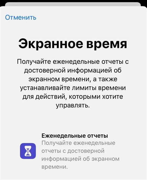 Как настроить ограничения для ребенка в Яндекс Плюсе