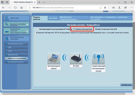 Как настроить повторитель Wi-Fi Mercusys в доме и офисе