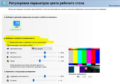 Как настроить подкачку для повышения производительности Minecraft