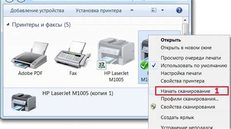 Как настроить сканирование с принтера Kyocera 2135DN на компьютер