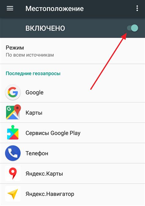 Как настроить фильтры спама на телефоне Samsung