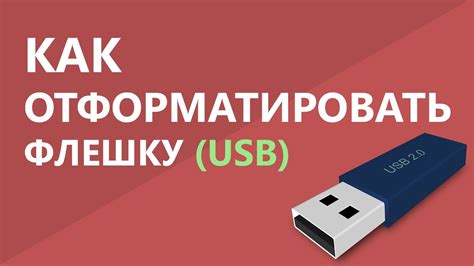 Как настроить экзит-лаг: пошаговая инструкция