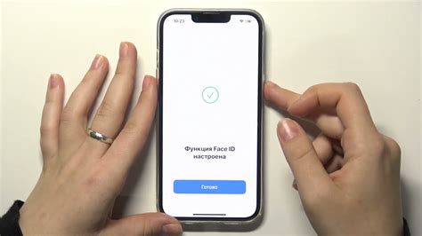 Как настроить Face ID на iPhone: основные инструкции