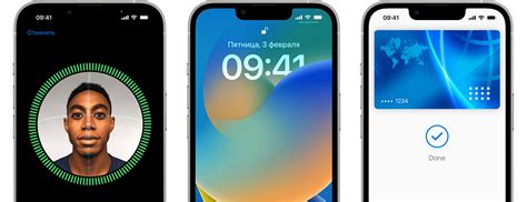 Как настроить Face ID на iPhone 13