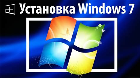 Как настроить PXE для установки ОС: подробная инструкция