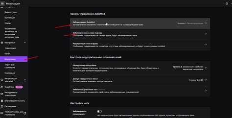 Как настроить Twitch для стрима CS GO