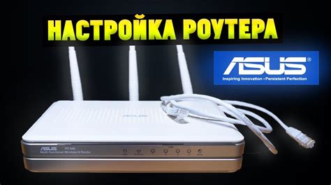 Как настроить Wi-Fi