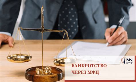 Как начать оформление юридического лица: полная инструкция