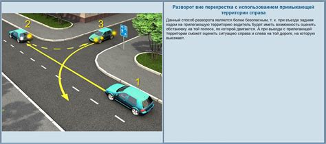 Как обезопасить себя и других на дороге при использовании круиз-контроля