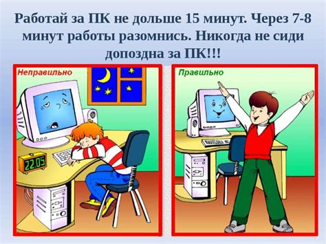 Как обеспечить безопасность и долговечность Мун райдера: полезные советы