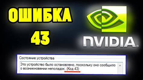 Как обнаружить и устранить проблемы с температурой видеокарты