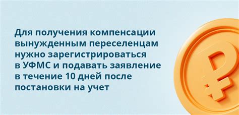 Как определить, к кому относится обязанность выплаты фиксированных взносов