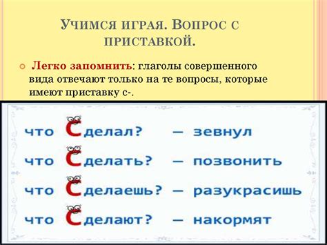 Как определить написание мягкого знака в существительном