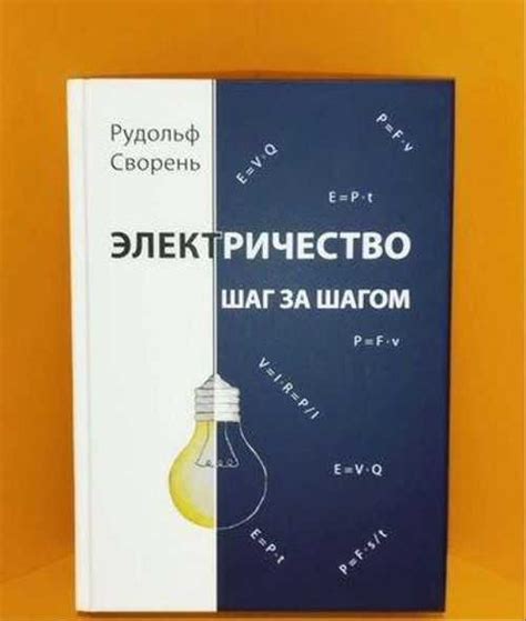 Как определить процент цитозина в ДНК: шаг за шагом