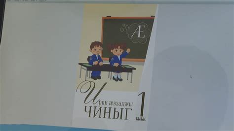 Как определить стиль и цветовую гамму обложки книги