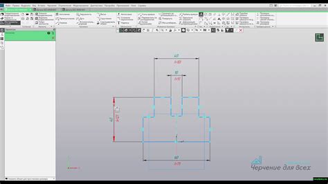 Как определить эскиз в Компас 3D