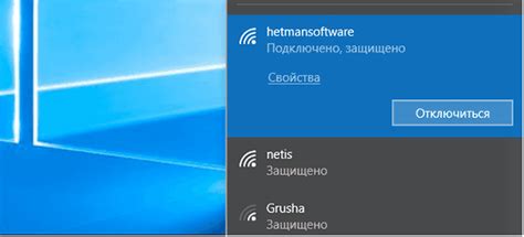 Как отключить автоматическое подключение к Wi-Fi на Android