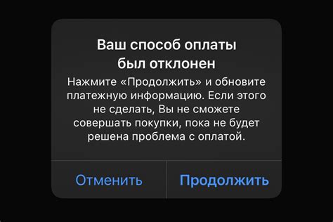 Как отключить услугу "Будь на связи" на Мегафоне с телефона