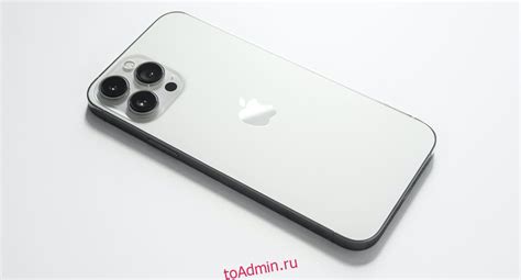 Как отключить фонарик на iPhone 13 с блокировки экрана