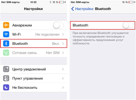 Как отключить Bluetooth на телефоне DEXP: пошаговая инструкция 2021