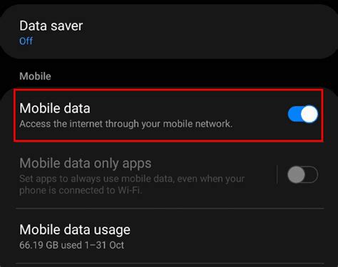 Как отключить Wi-Fi на Android