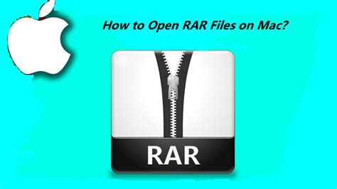 Как открыть файлы RAR на Mac: