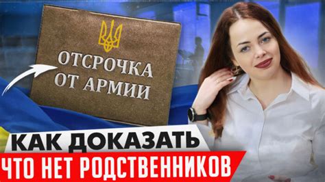 Как отличить двоюродную бабушку от других родственников?