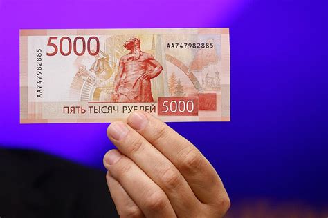 Как отличить настоящую купюру 5000 рублей от подделки?