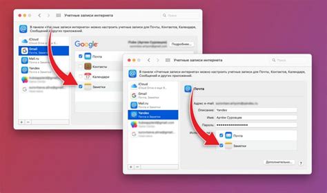 Как перенести резервную копию из iCloud на другое устройство