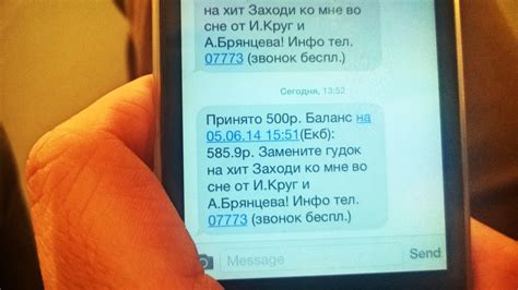 Как повысить шансы на продажу?