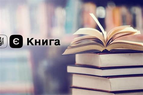 Как подать заявление на участие в программе