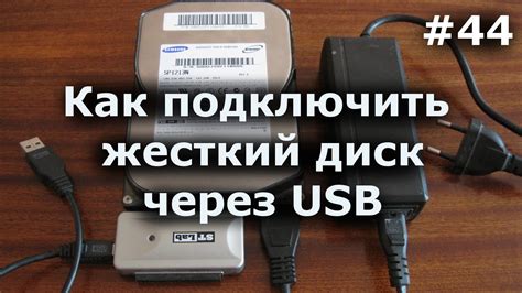 Как подключить приложение "Почта России": пошаговая инструкция