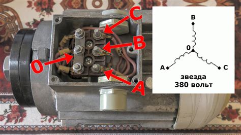 Как подключить 3-фазный двигатель на 220 вольт?