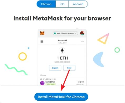 Как подключить MetaMask на OpenSea