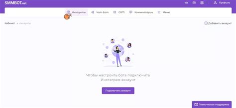 Как подключить moon к вашему проекту